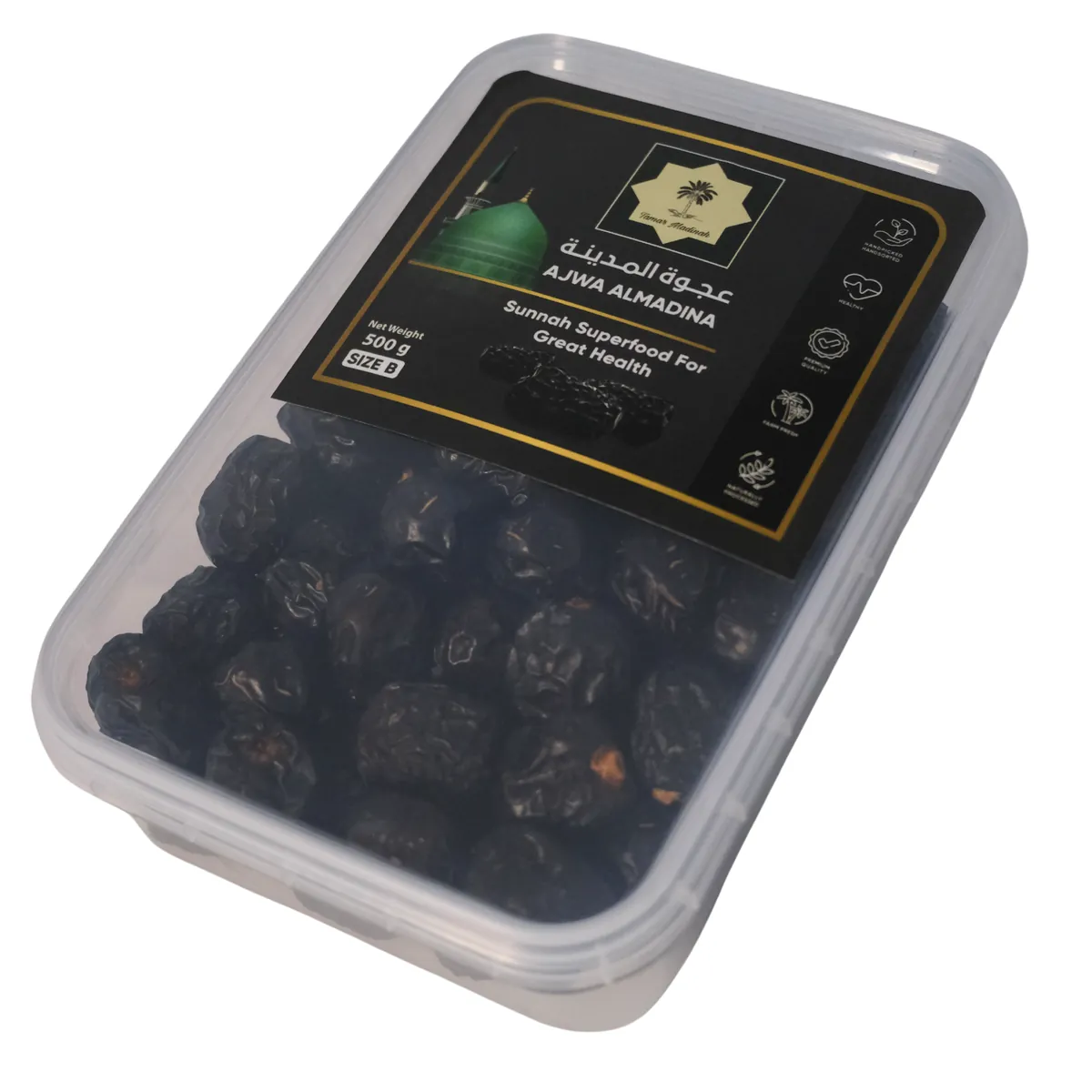 Ajwa Size B, 500 g
