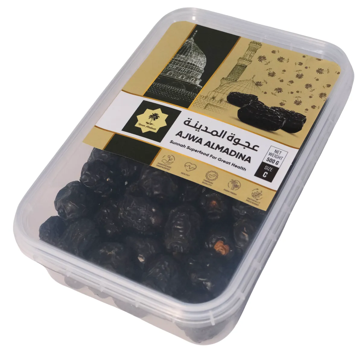 Ajwa Size C, 500 g